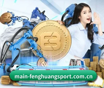 凤凰体育官网 APP